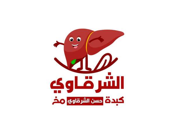 كبدة ومخ الشرقاوى